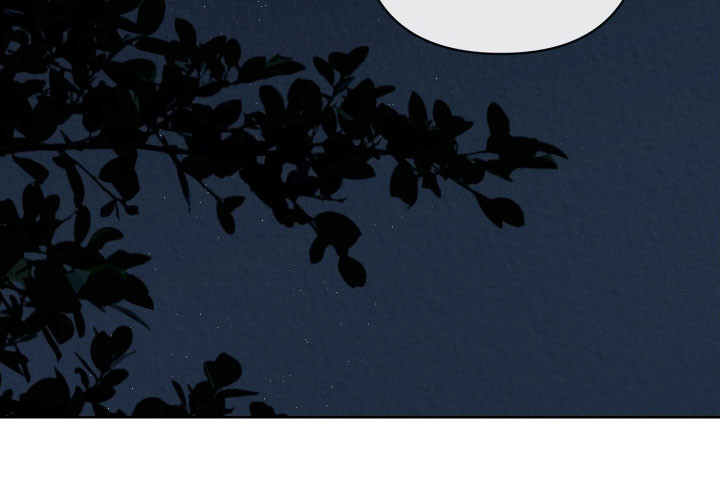 灰烬下的炽恋漫画,第31章：这是命令1图