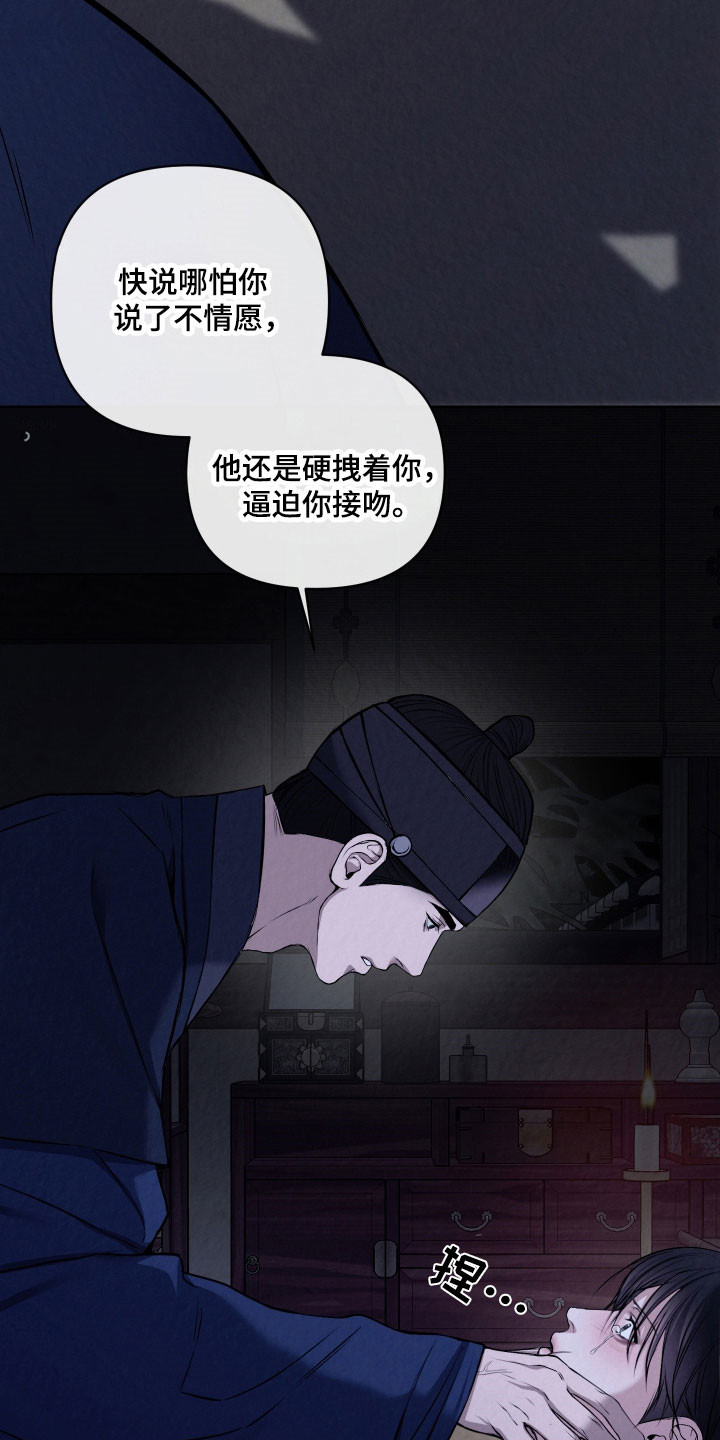 第35章：恐惧感1