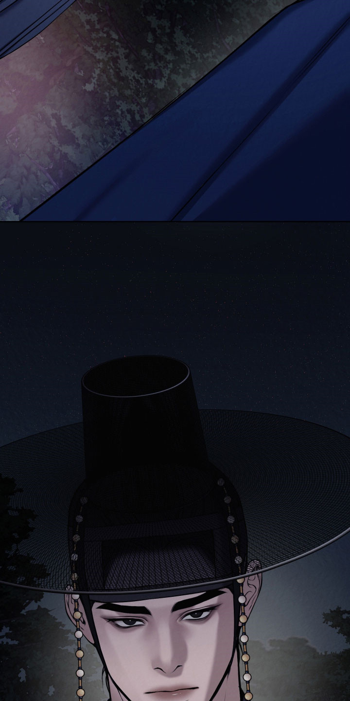 灰烬下的炽恋漫画,第32章：无法接受4图