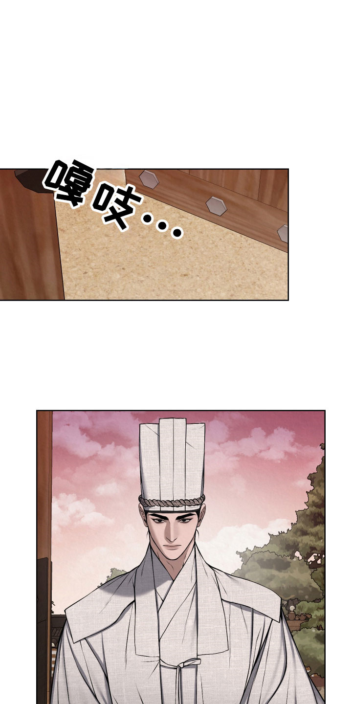 第23章：隐瞒所有2