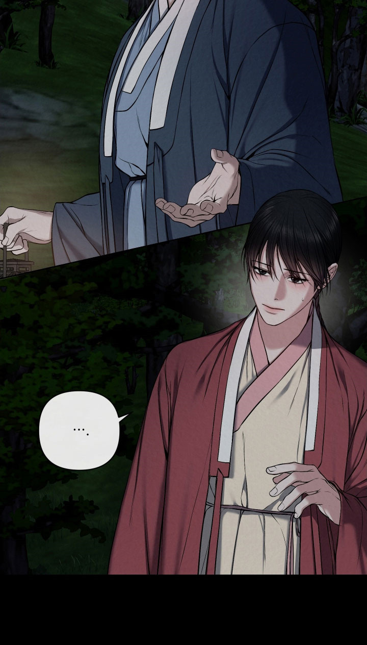 灰烬下的炽恋男主在哪里看漫画,第30章：苦苦哀求1图