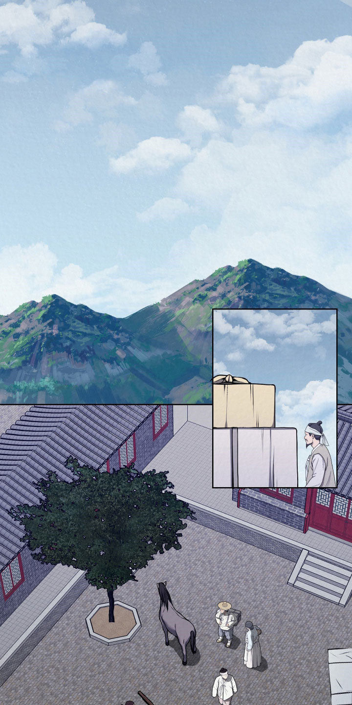 灰烬之燃 小说漫画,第22章：无法参加1图