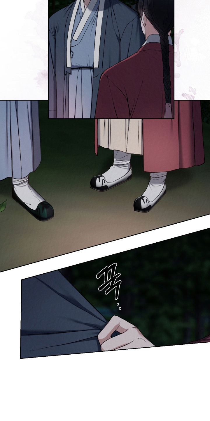 灰烬下的炽恋漫画,第31章：这是命令3图