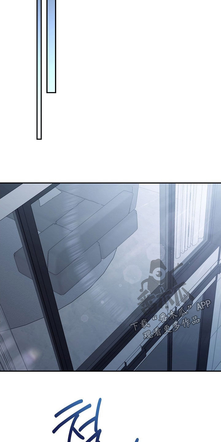 忘记之前的时光漫画,第61章：说不出祝福5图