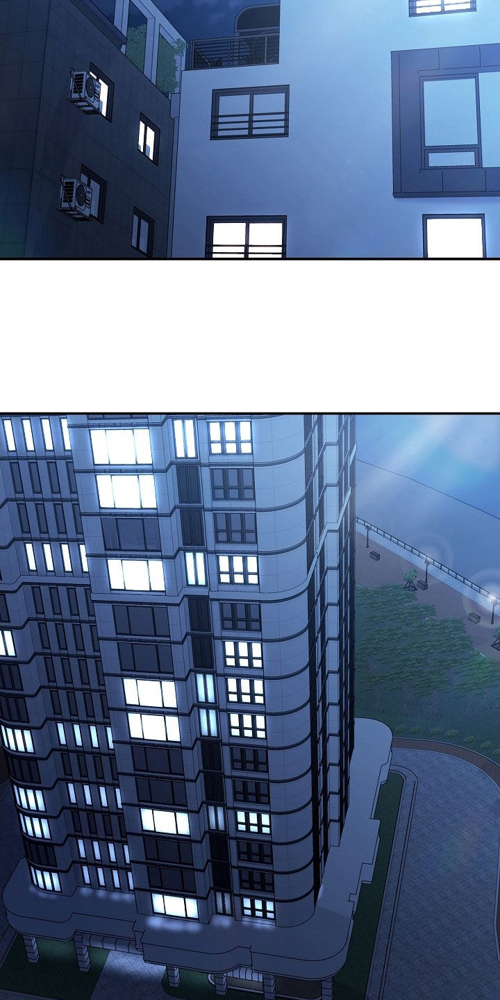 忘记之前的事漫画,第60章：同情心1图