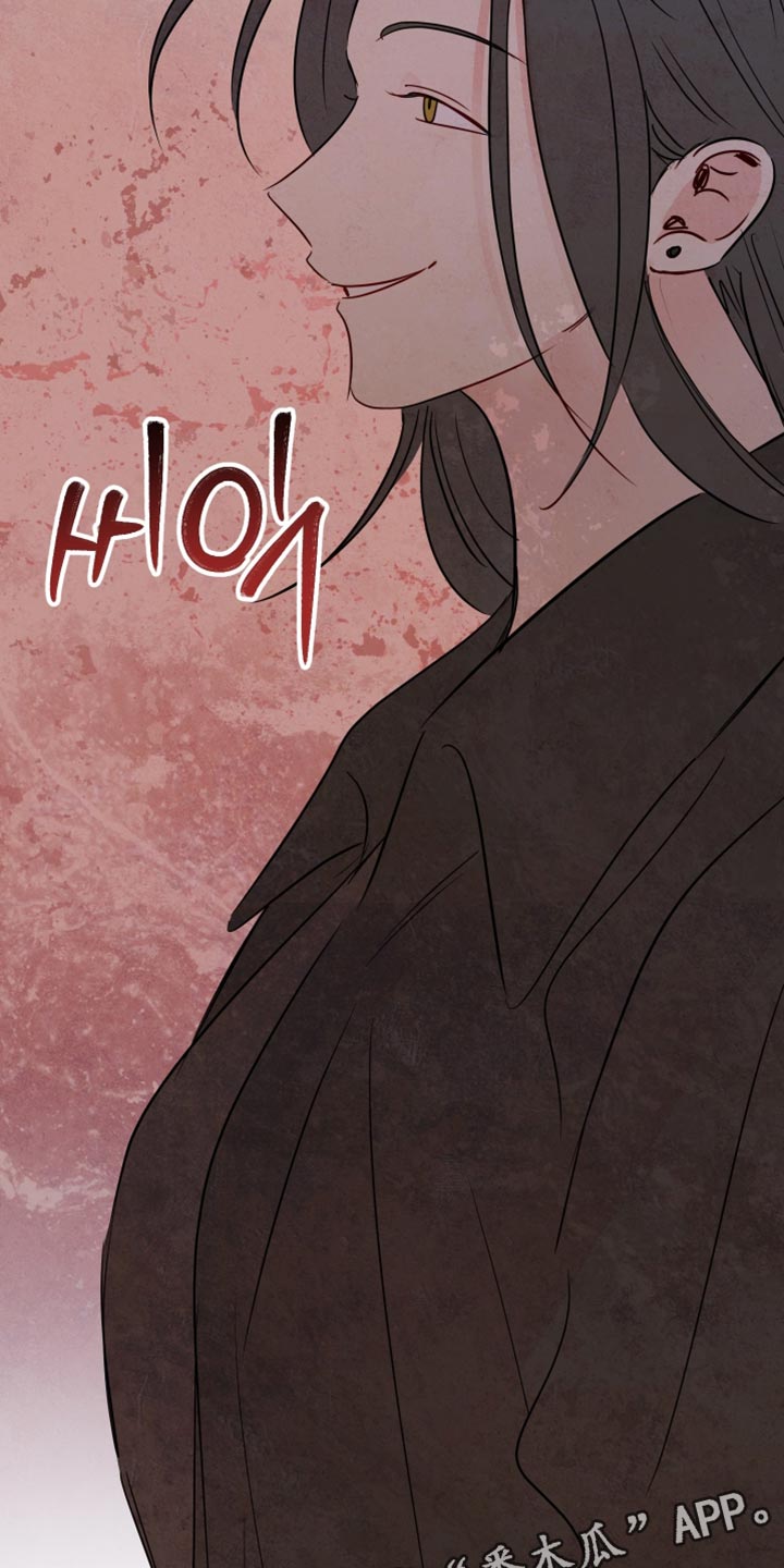 与神相交的人应该到哪里漫画,第67章：【第二季】找到了5图