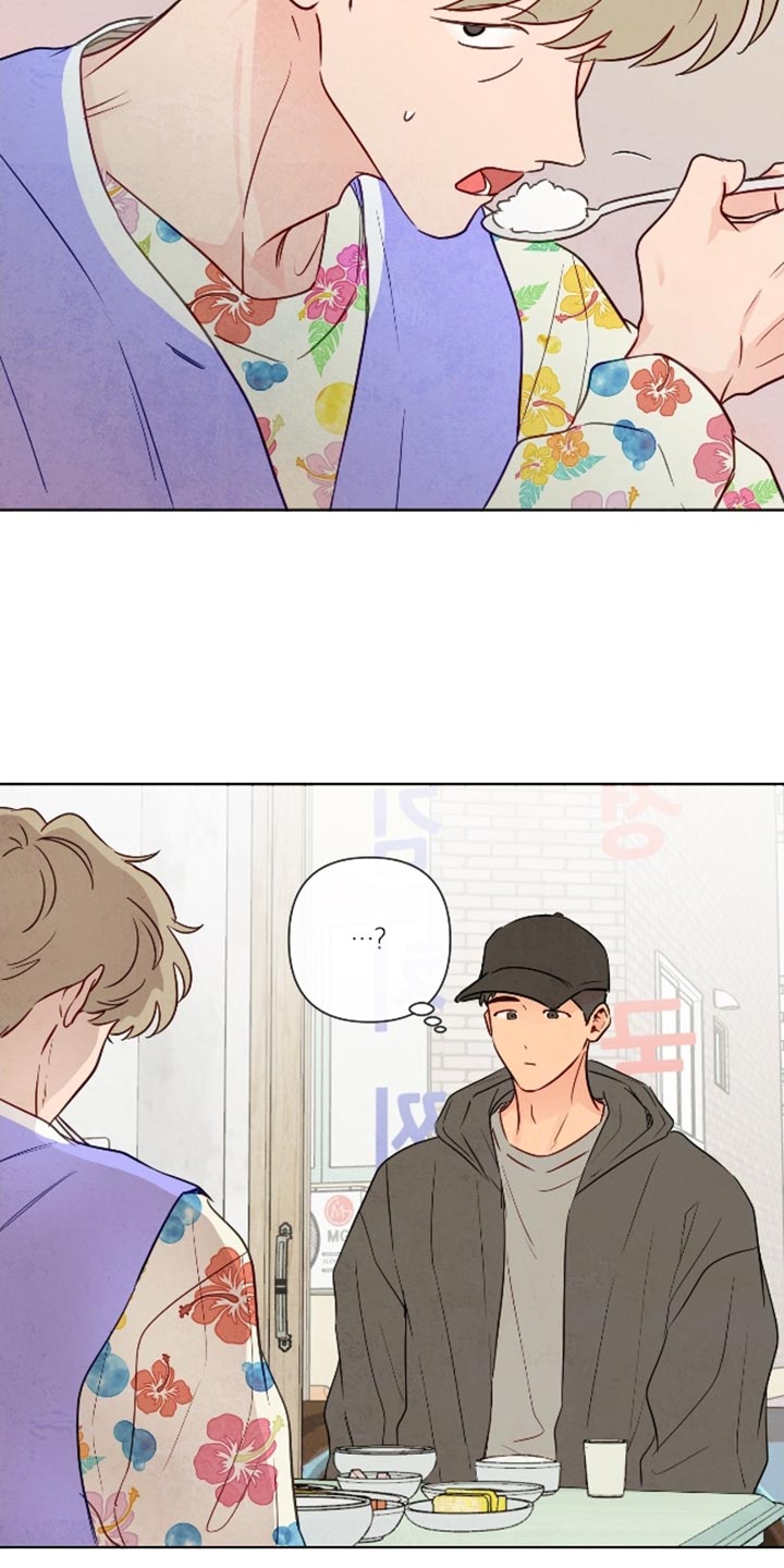 与神相拥漫画高清版漫画,第68章：【第二季】我怕他为难2图