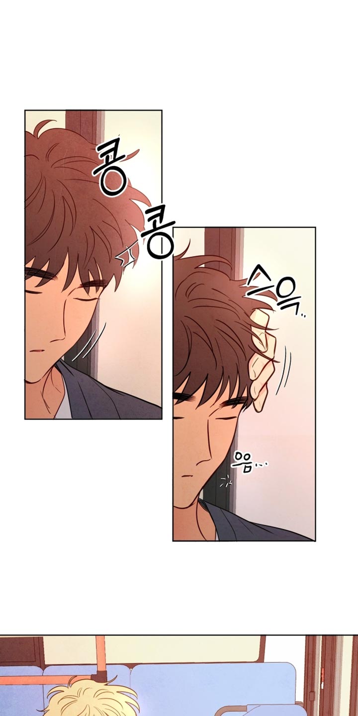 与神相交的人应该到哪里漫画,第79章：【第二季】你好好照顾他2图