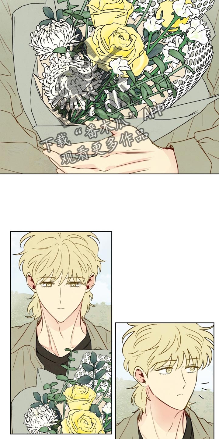 与神相拥漫画,第78章：【第二季】不是他的错2图