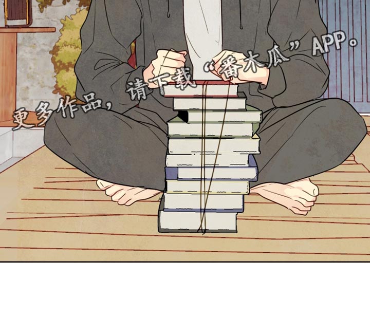 与神相拥第二季漫画出来了吗漫画,第66章：【第二季】相互依靠3图