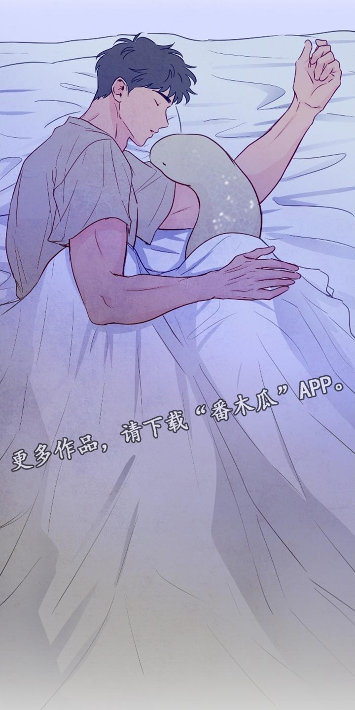 与神同行第一集漫画,第69章：【第二季】颜色漂亮的蛇4图