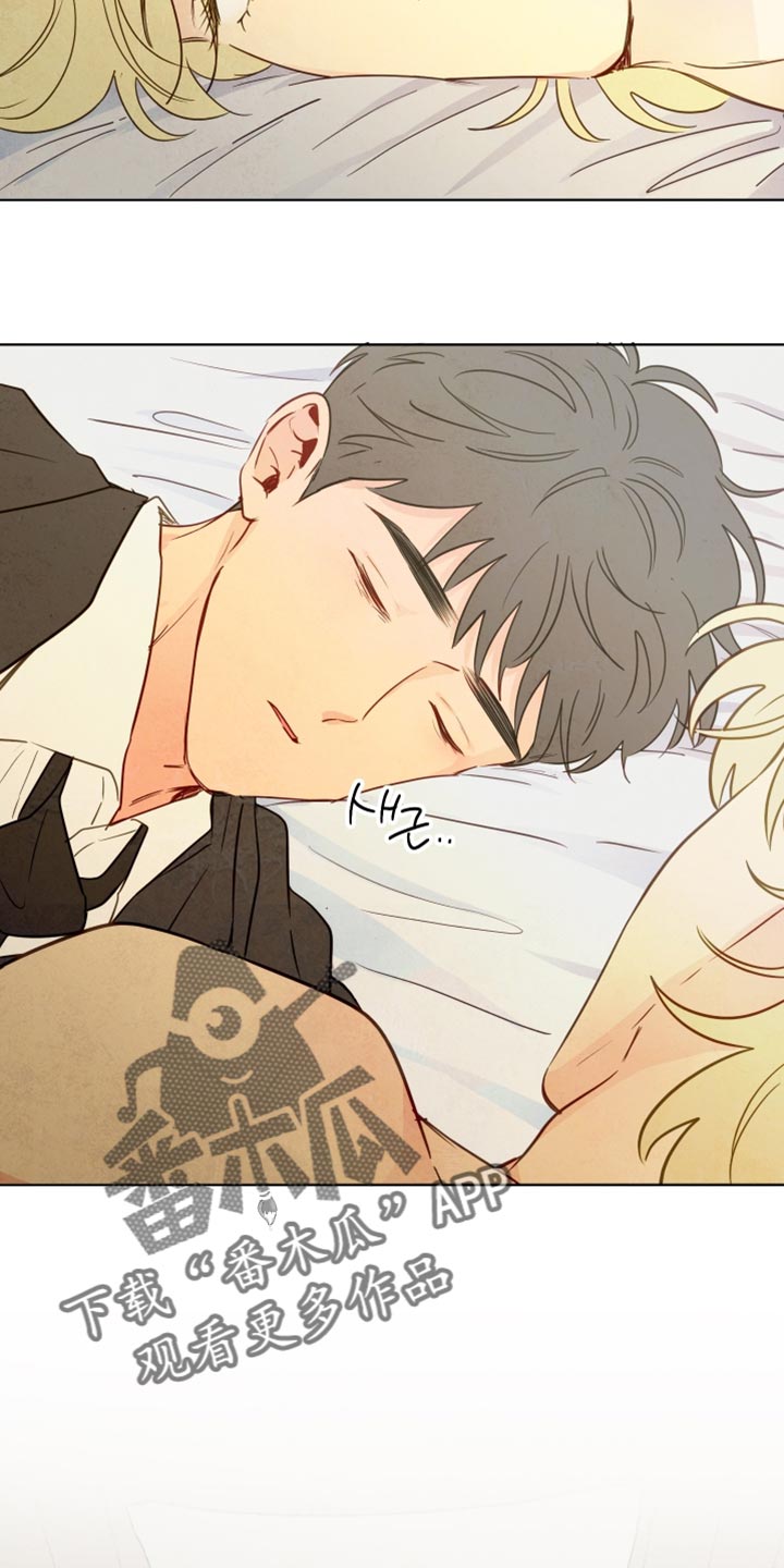 与神共舞小说漫画,第77章：【第二季】这是我欠你的3图