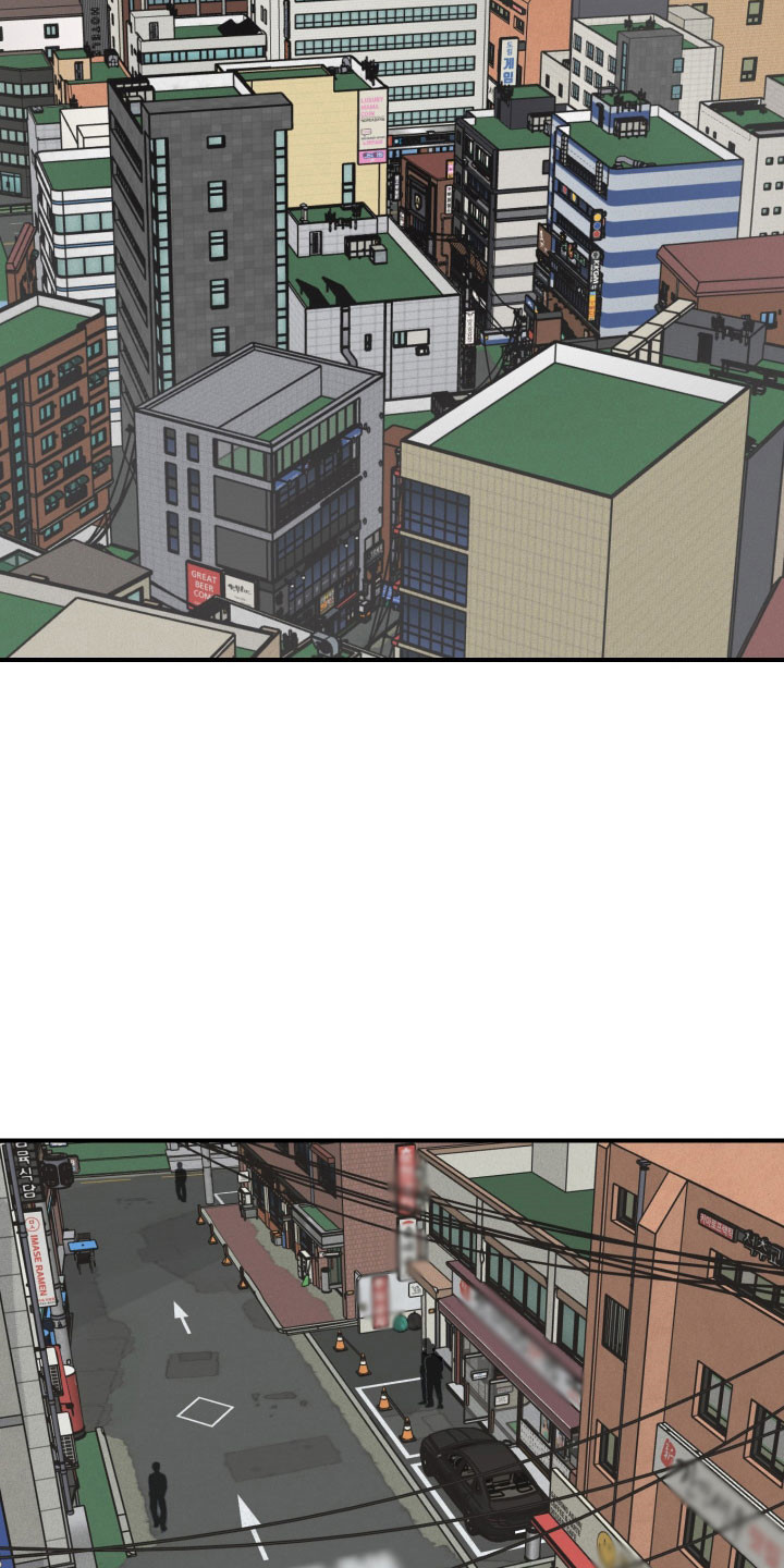 伪善者歌曲完整版漫画,第16章：很多事情1图