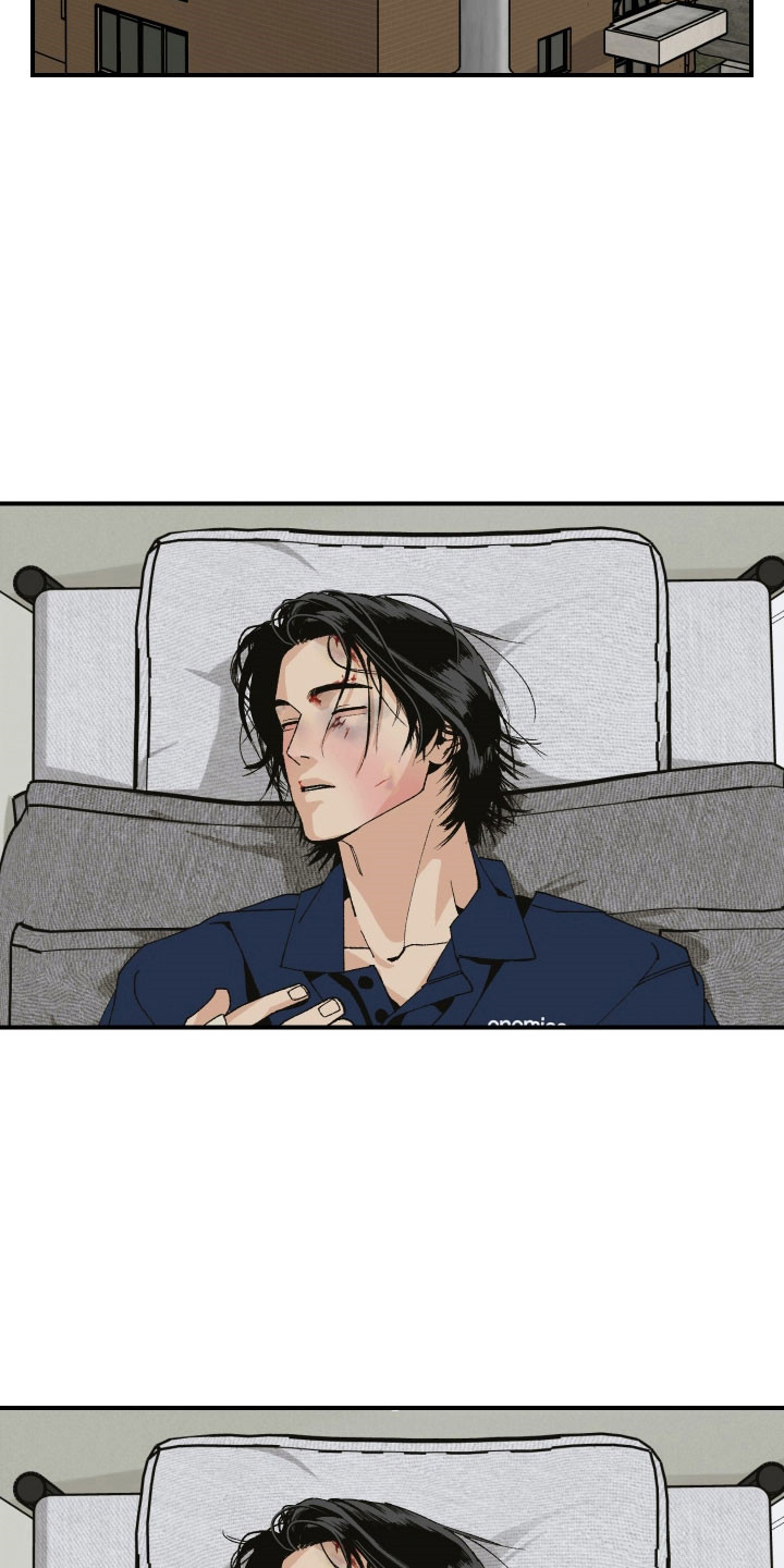 伪善者歌曲完整版漫画,第20章：有发生吗4图