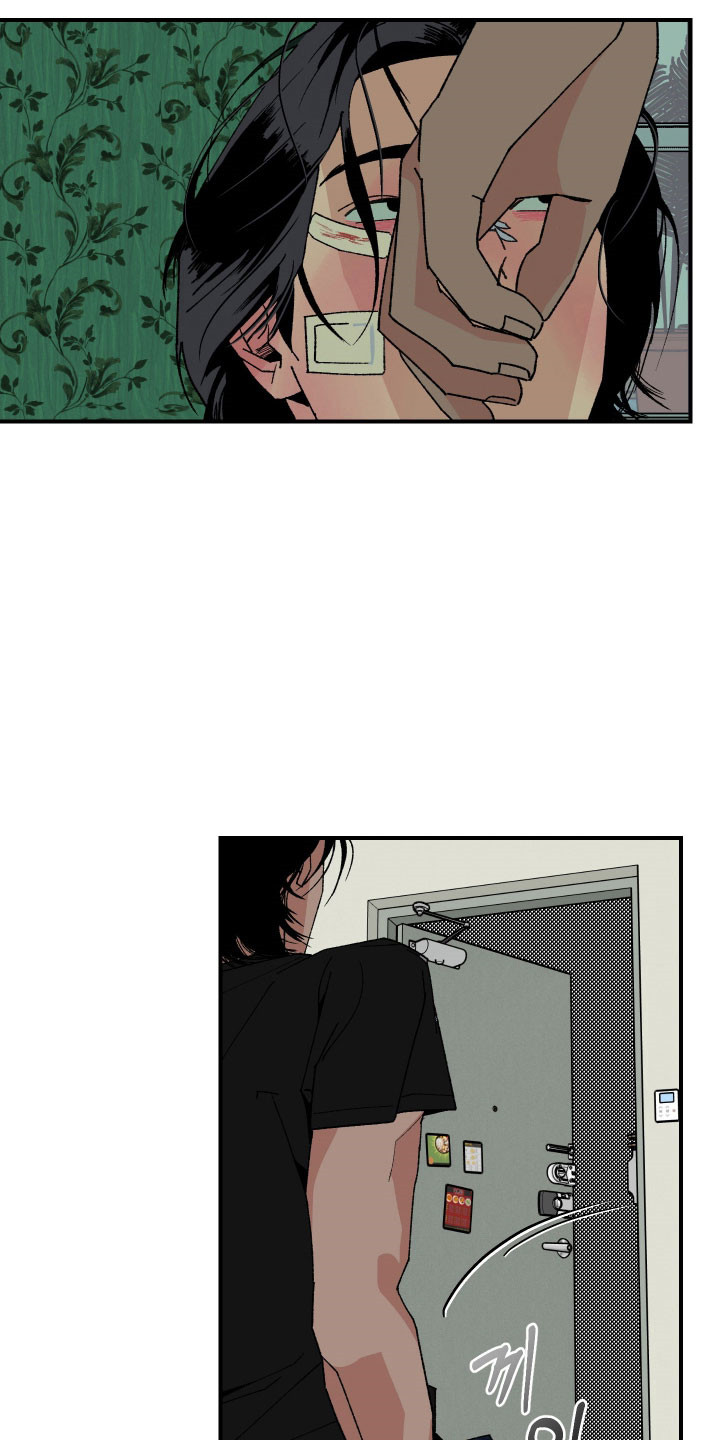 第25章：无法进行0