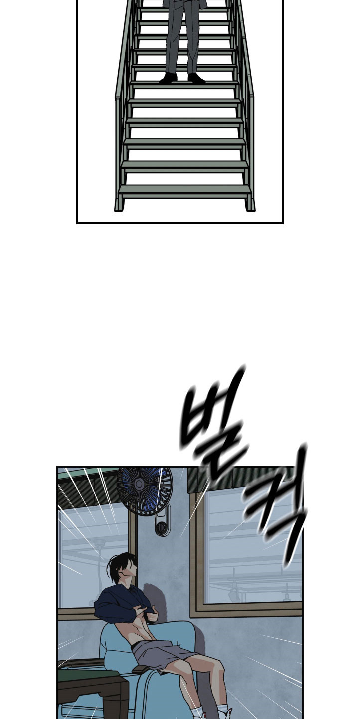 伪善辖区漫画,第19章：死了吗4图