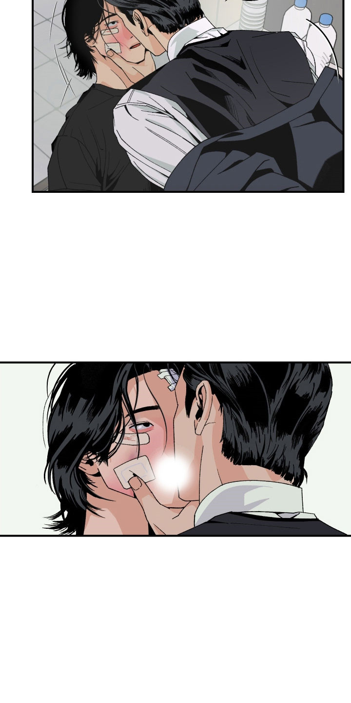 伪善者歌曲完整版漫画,第23章：不要说话4图