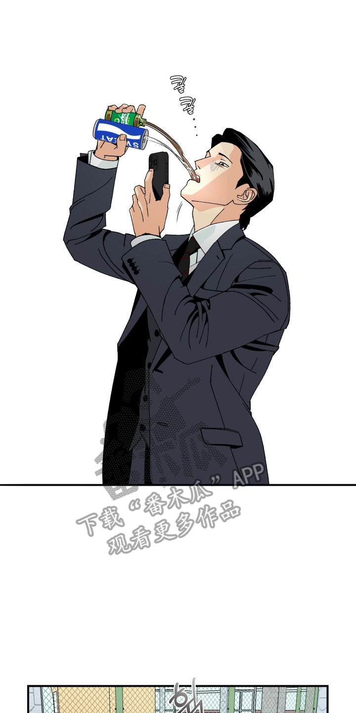 第22章：工程会议1