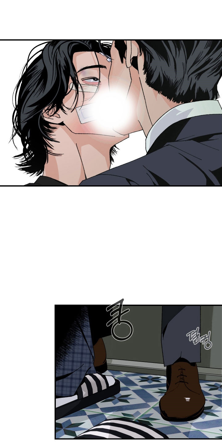 伪善者歌曲完整版漫画,第23章：不要说话2图