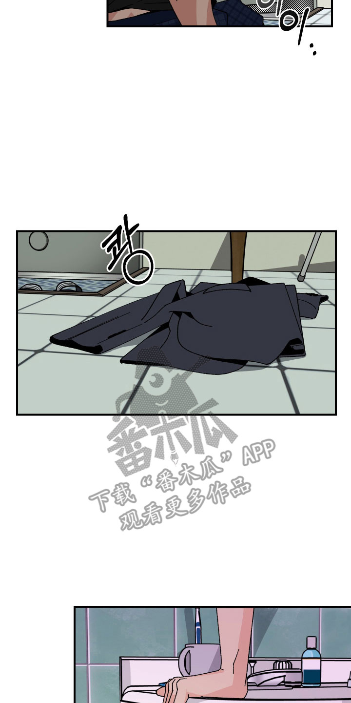 第25章：无法进行1