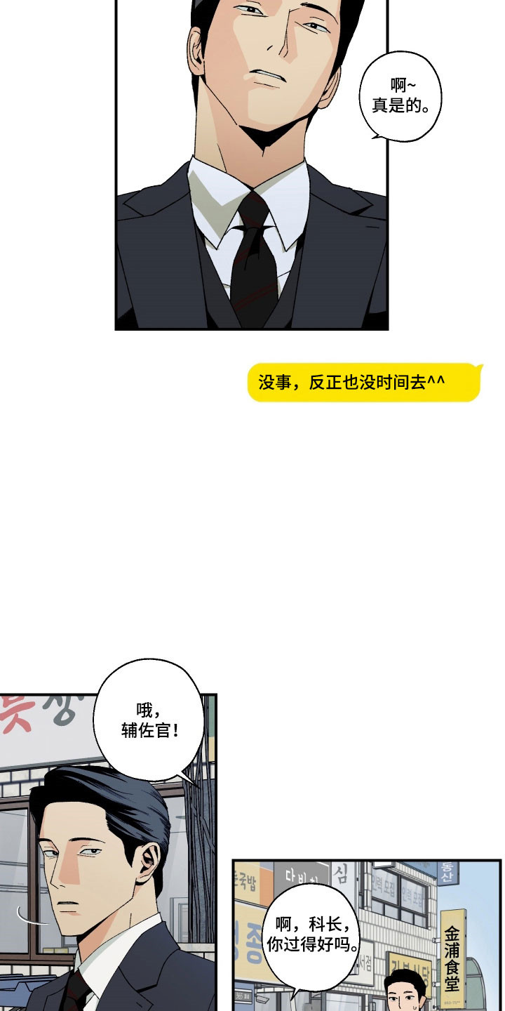 第22章：工程会议4