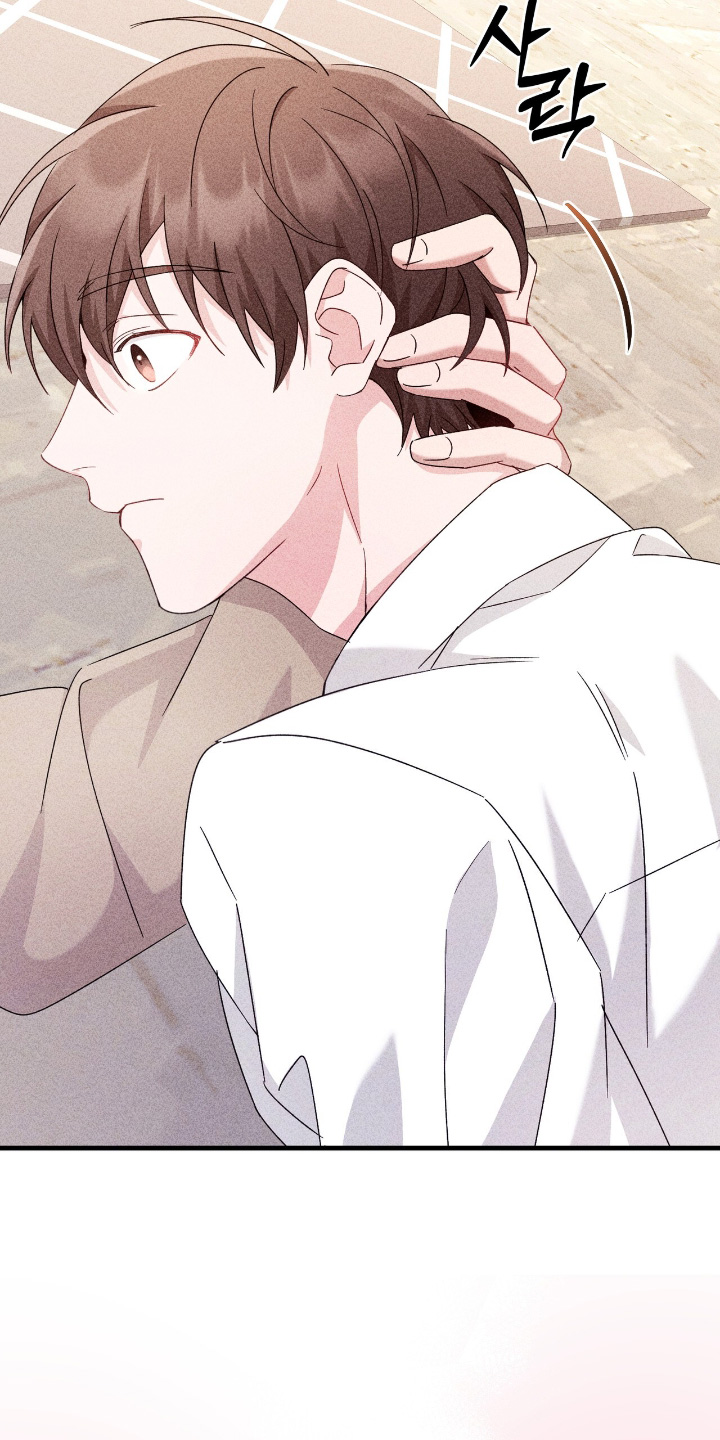 危情三人戏的评分和口碑漫画,第44章：哪里奇怪了2图