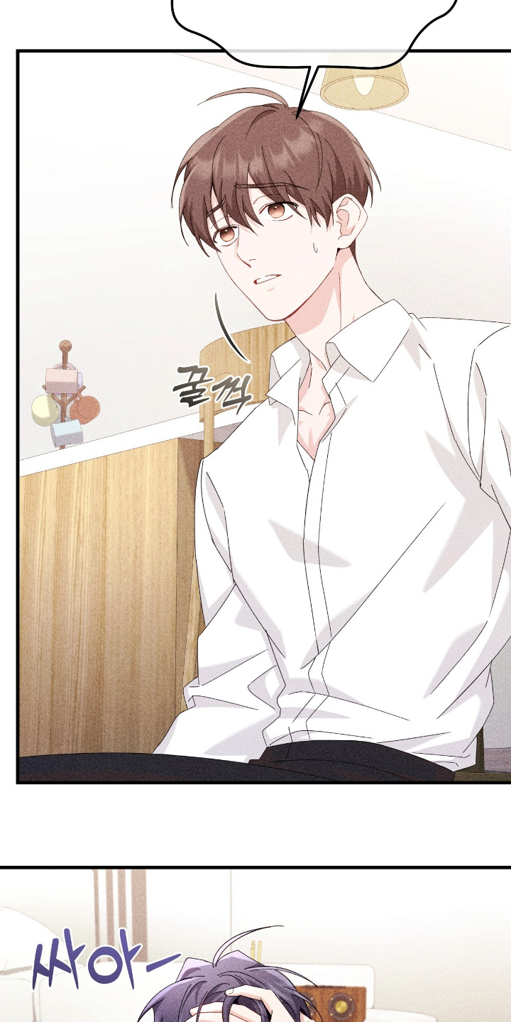 危情三人戏的评分和口碑漫画,第44章：哪里奇怪了3图