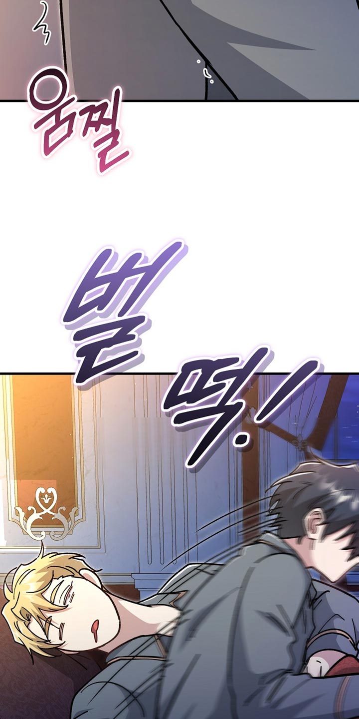 第25章：【番外】让人心动1