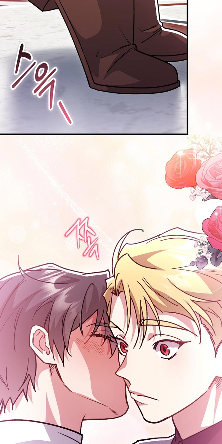 第30章：【番外】绝对不能摘下1