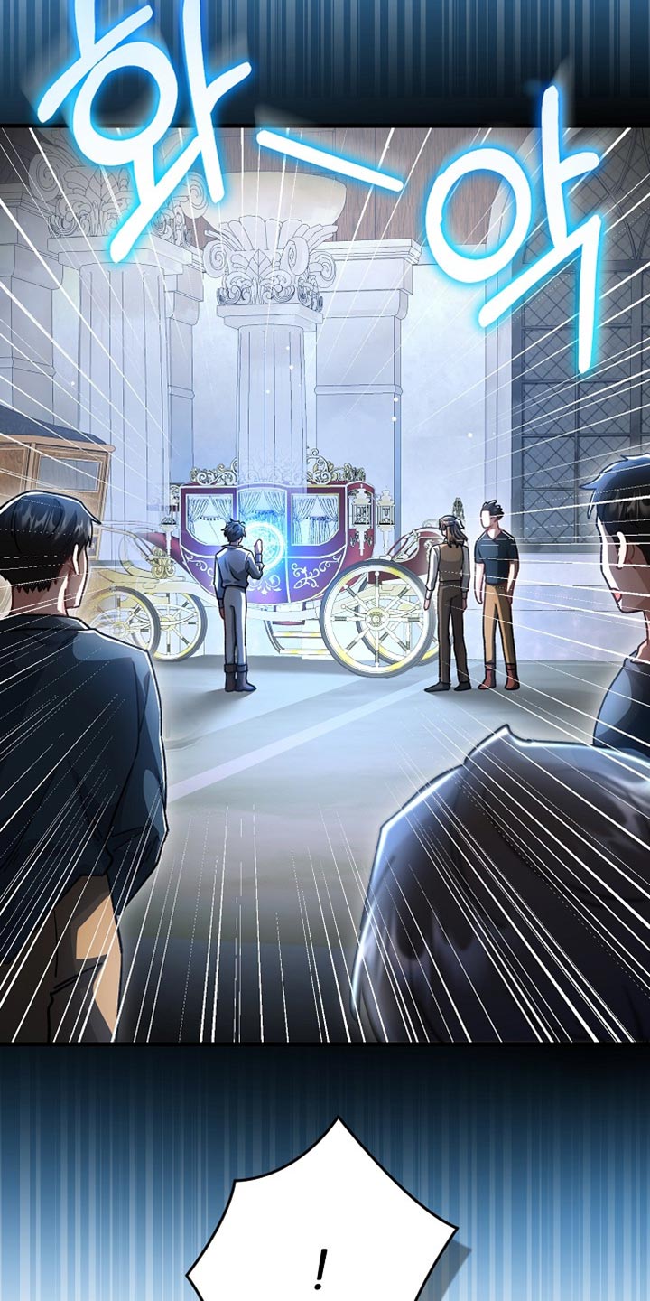 第29章：【番外】真可爱1