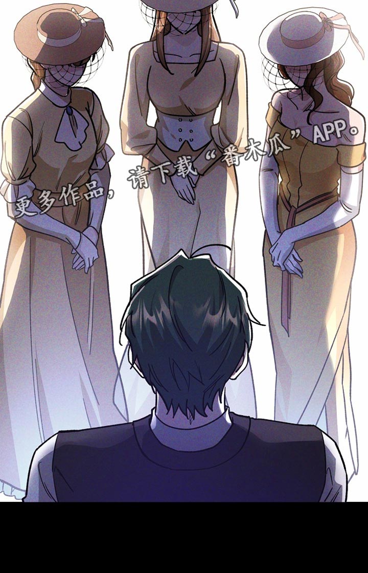 第24章：【番外】百利无一害3