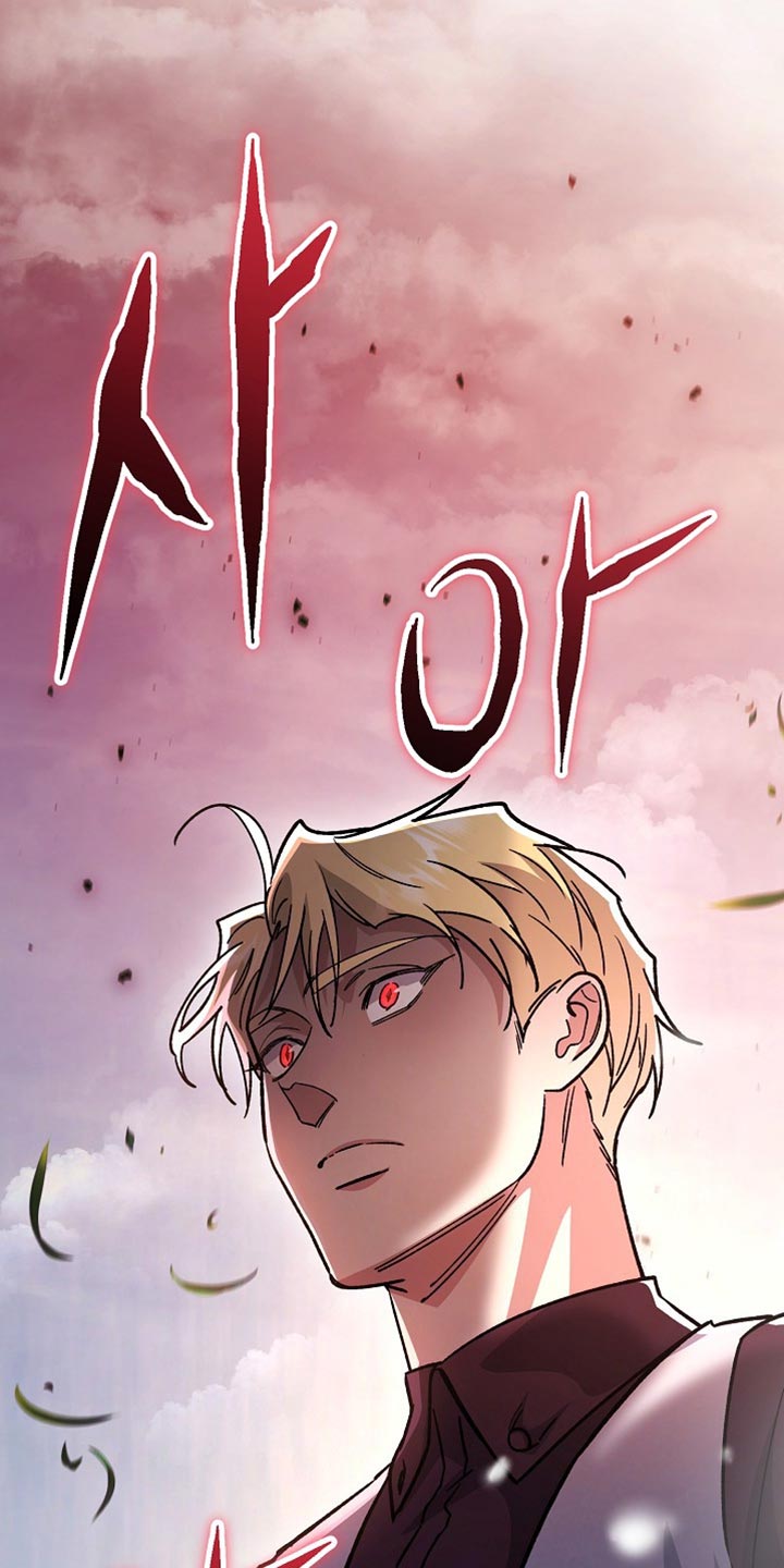 第30章：【番外】绝对不能摘下3