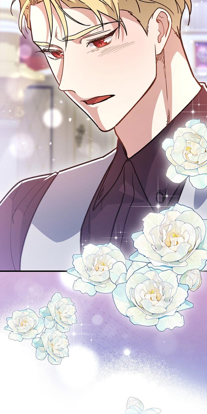 第30章：【番外】绝对不能摘下4