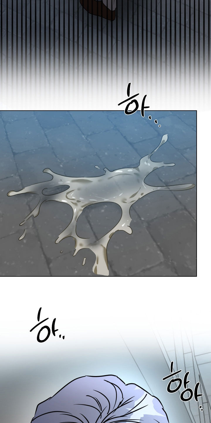 红蛇梦魇漫画,第68章：【第二季】别再回来2图