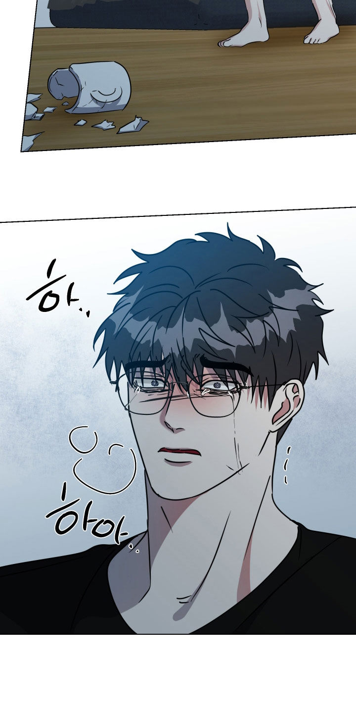 红蛇梦魇漫画,第69章：【第二季】患得患失1图