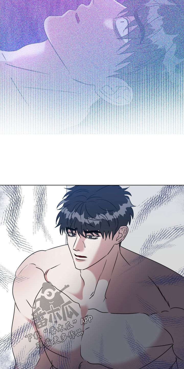 红蛇梦魇漫画,第58章：【第二季】撒谎都不会2图