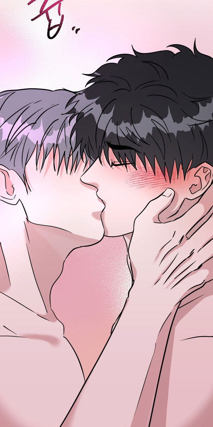 红蛇梦魇漫画,第63章：【第二季】绝不能被他骗了2图