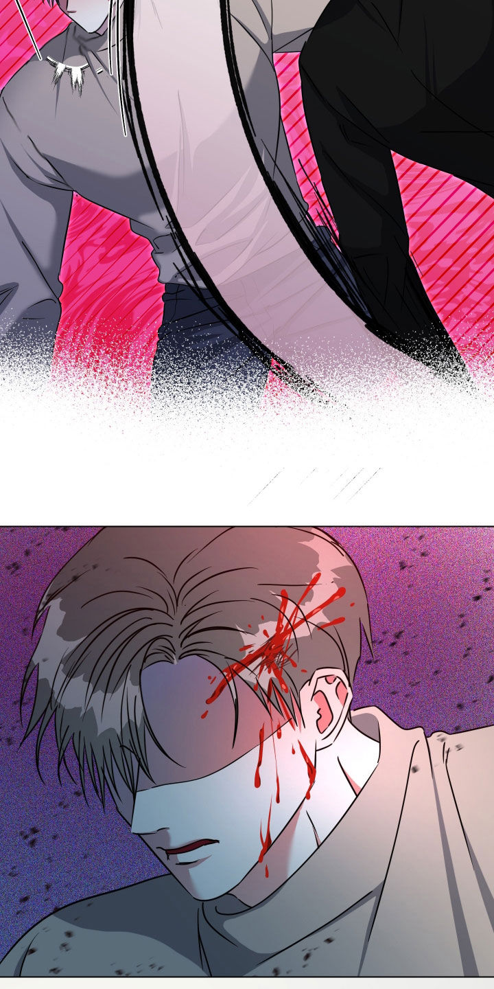 红蛇梦魇漫画,第68章：【第二季】别再回来5图