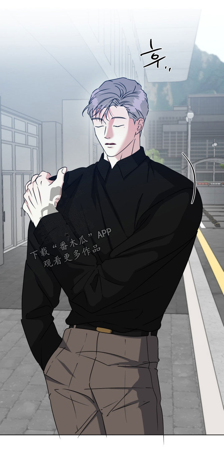 红蛇梦魇漫画,第67章：【第二季】好累1图