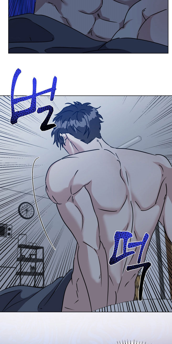 红蛇梦魇漫画,第66章：【第二季】必须离开4图