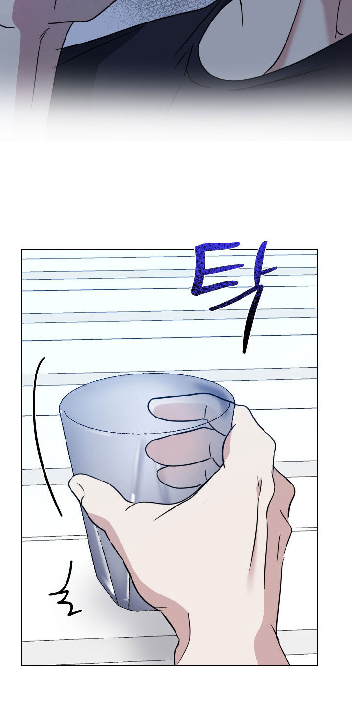 红蛇梦魇漫画,第59章：【第二季】很眼熟4图