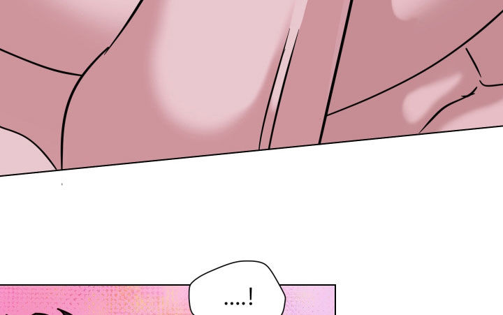 红蛇梦魇漫画,第63章：【第二季】绝不能被他骗了3图