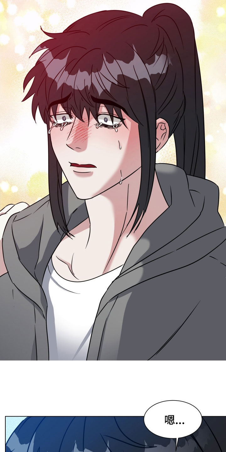 红蛇梦魇漫画,第60章：【第二季】寻人启事3图
