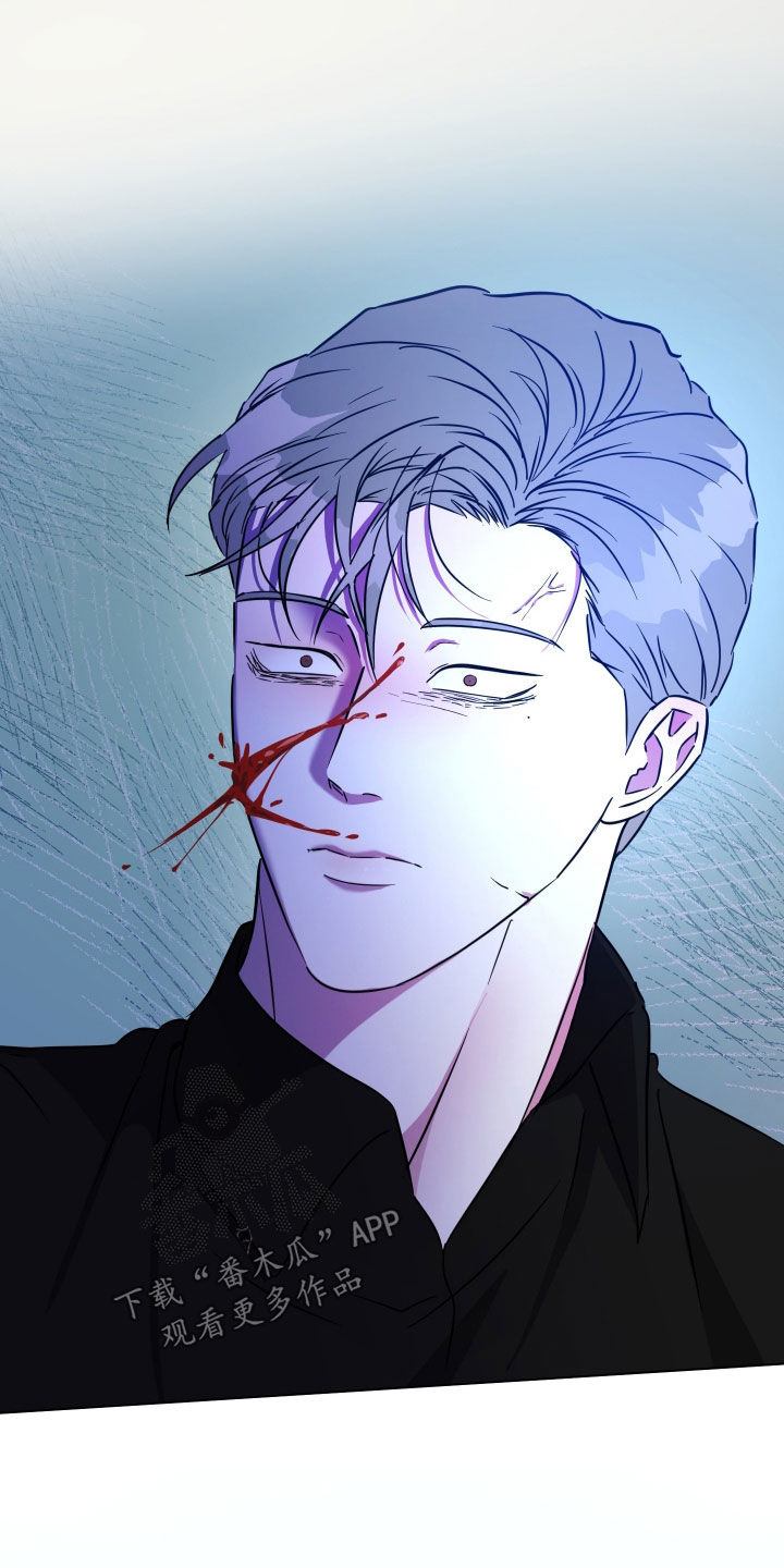 红蛇梦魇漫画,第68章：【第二季】别再回来1图