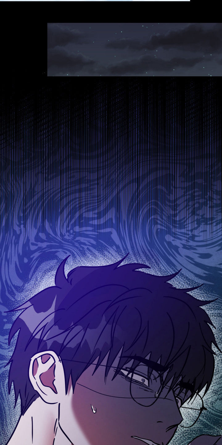 红蛇梦魇漫画,第69章：【第二季】患得患失4图