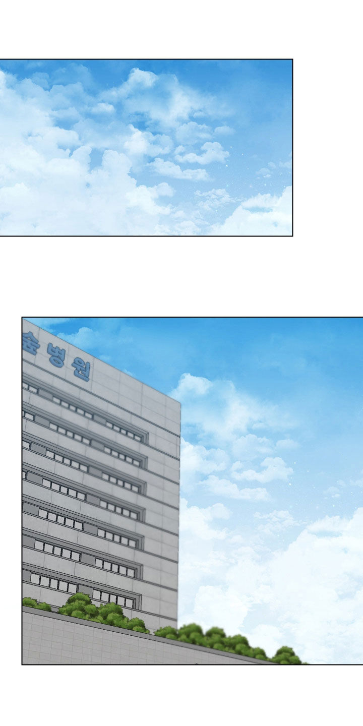 红蛇梦魇漫画,第67章：【第二季】好累5图