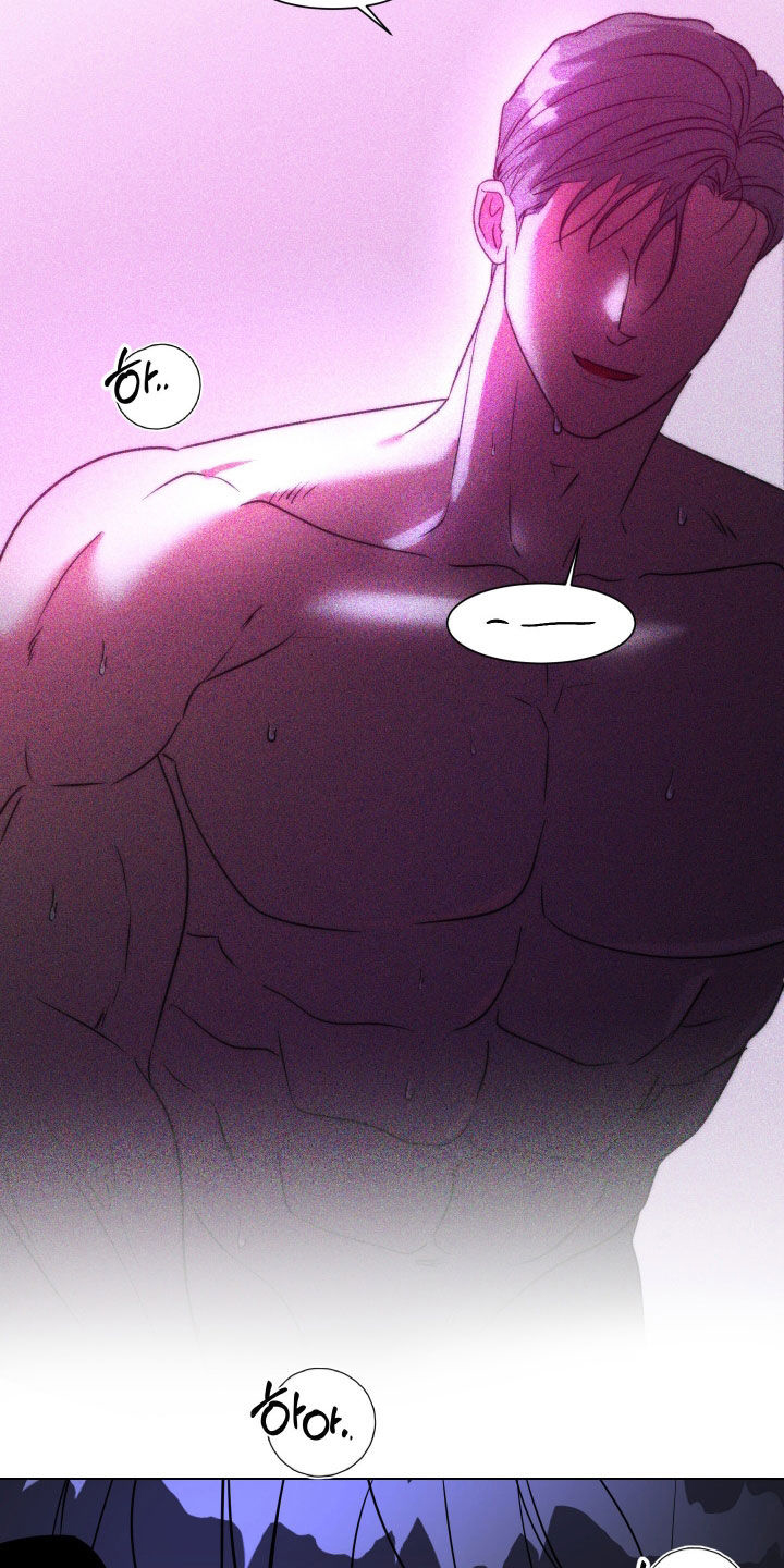 红蛇梦魇漫画,第56章：【第二季】好奇怪2图