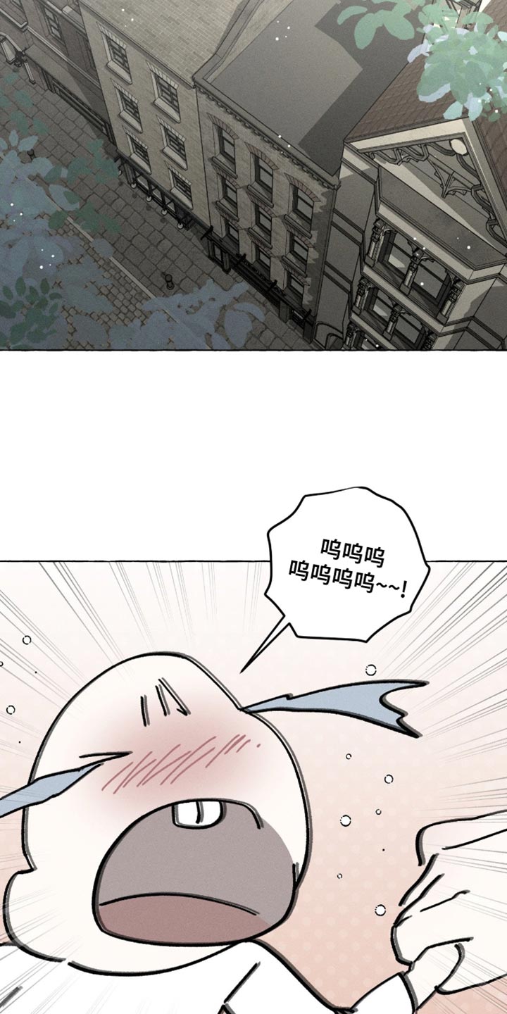 血族王冠漫画漫画,第102章：说了不要4图