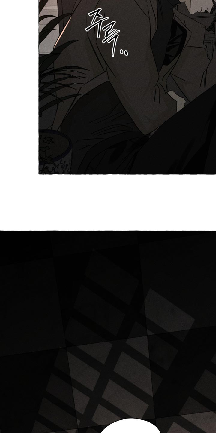 血族囚笼漫画,第111章：我需要血2图