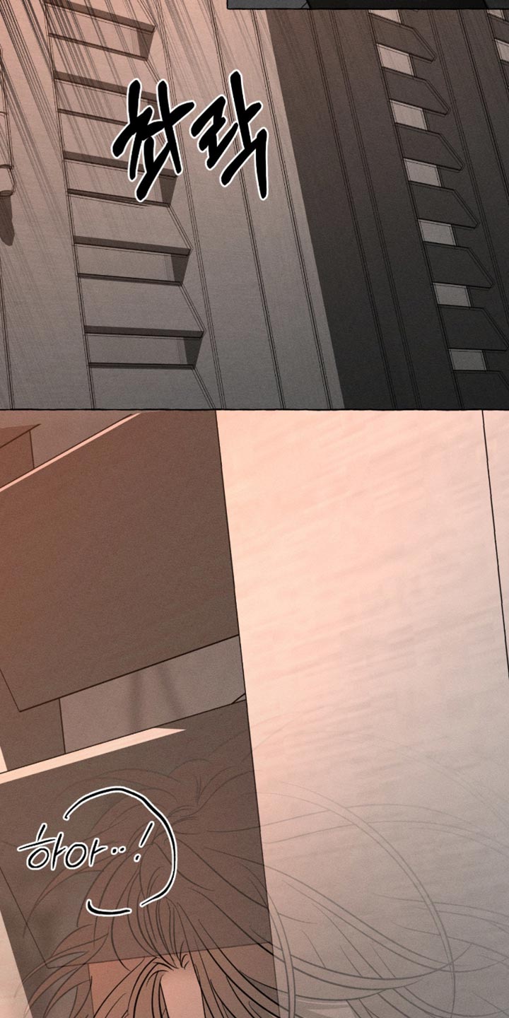 血族囚笼漫画,第111章：我需要血4图